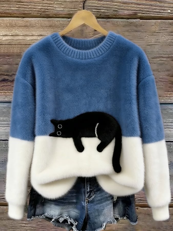 Women's Relaxed Patterned Pullover