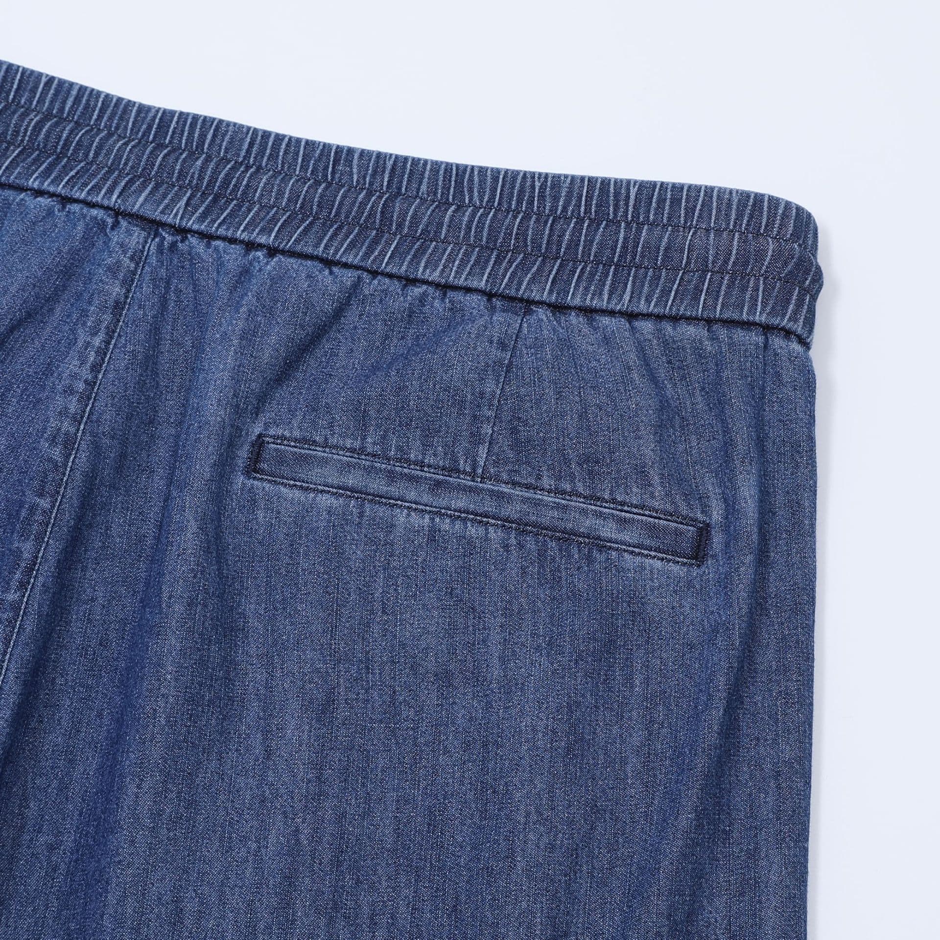 Ostia Drawstring Trouser