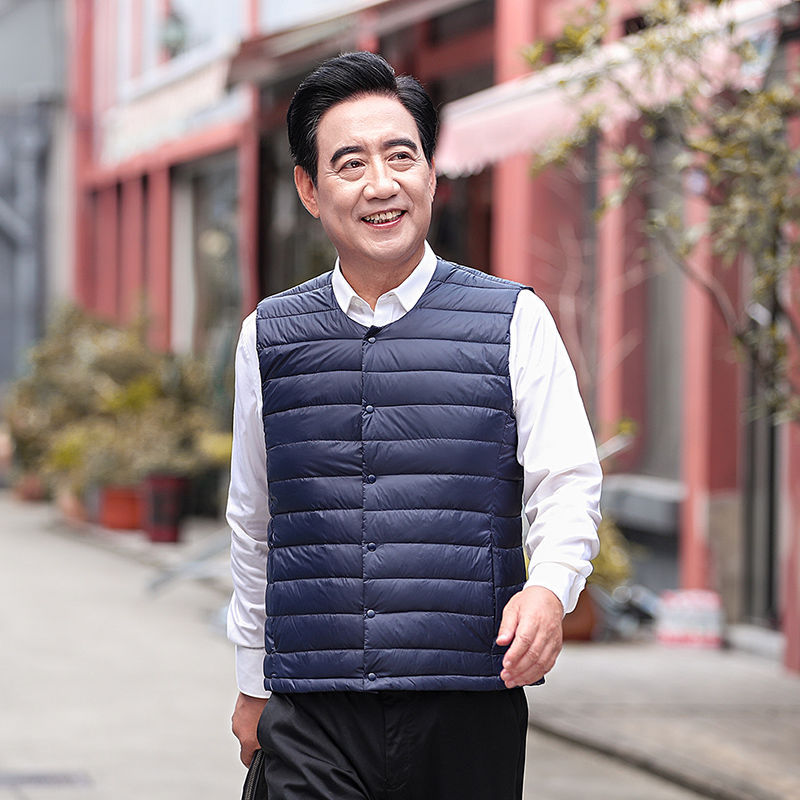Nord Taschen Men's Lightweight Quilted Thermal Gilet with Crew Neck and Snap Closure