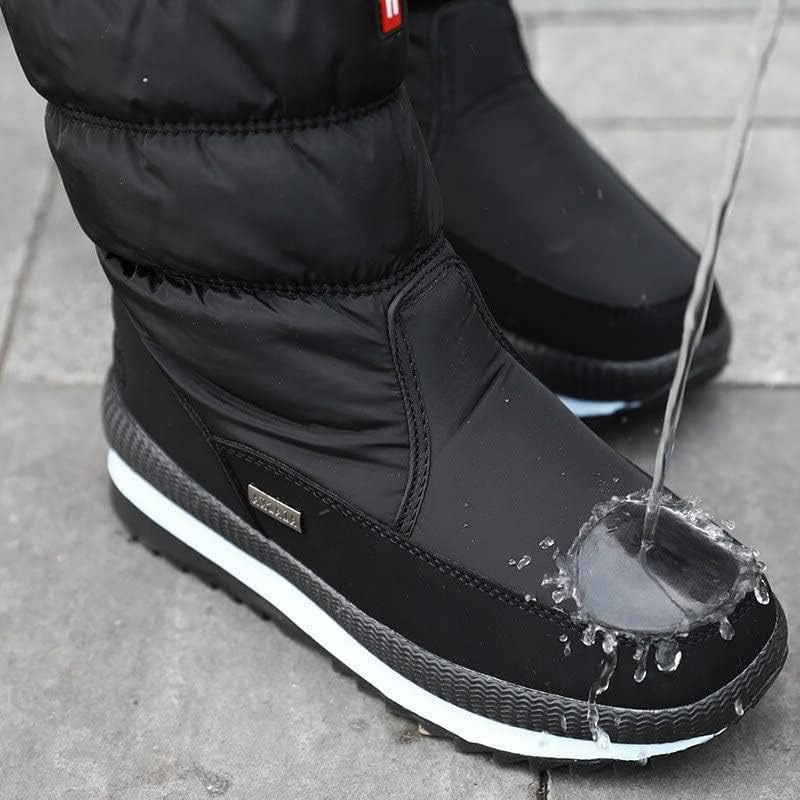 Women's Quilted Snow Boots with Zipper Closure